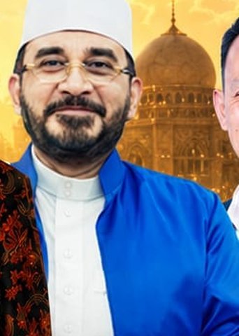 Habib Nabiel